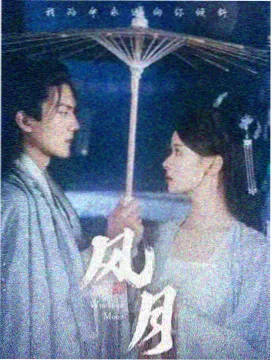 我为苍生漫画免费章节重读率观察